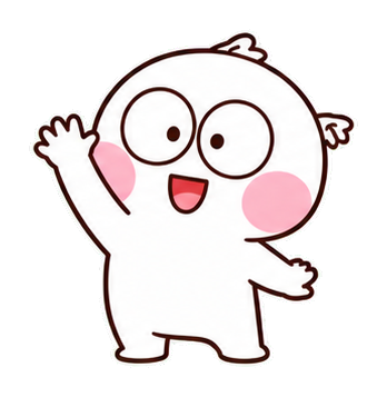 欢迎小伙伴
